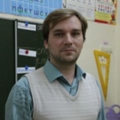 Монахов Сергей