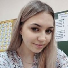 Грушка Вероника